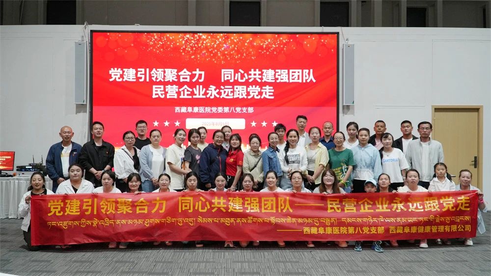 微信圖片_2025-08-15_115209_519