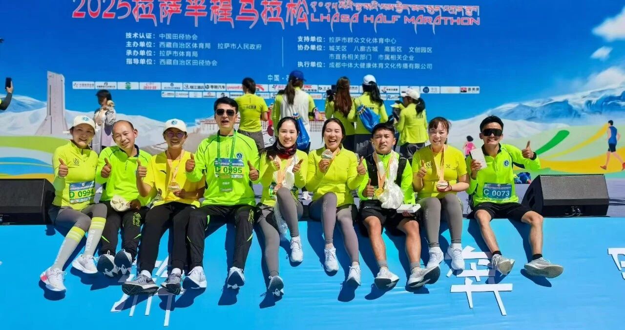 微信圖片_2025-09-29_091107_955 微信圖片_2025-09-29_091107_955