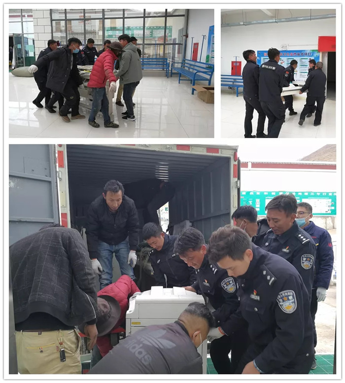 西藏阜康醫院 西藏阜康醫院