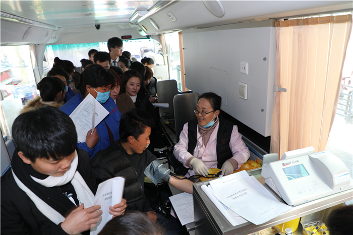 西藏阜康醫院 西藏阜康醫院