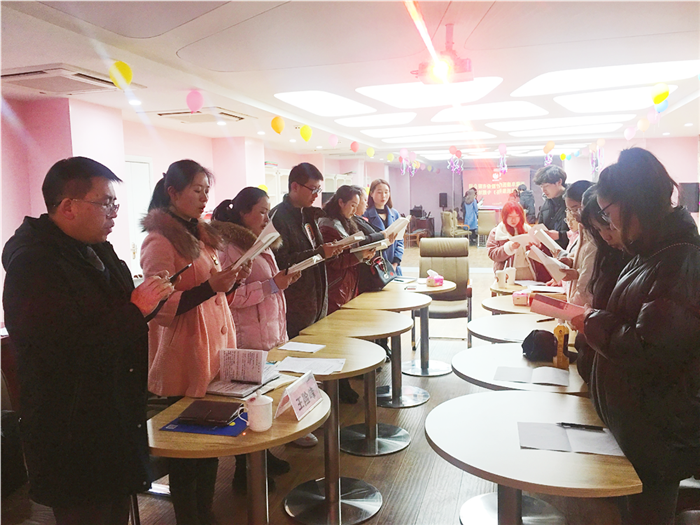 西藏阜康醫院 西藏阜康醫院