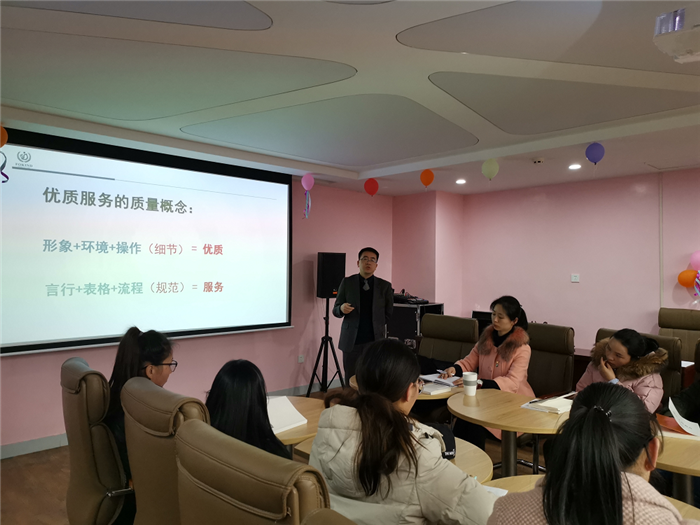 西藏阜康醫院 西藏阜康醫院