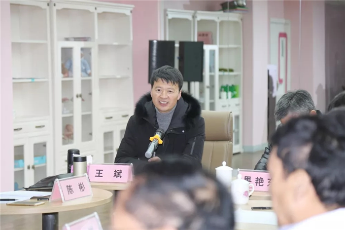 西藏阜康醫院 西藏阜康醫院