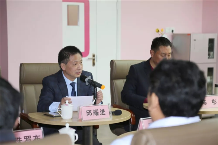 西藏阜康醫院 西藏阜康醫院