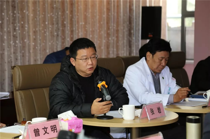 西藏阜康醫院 西藏阜康醫院