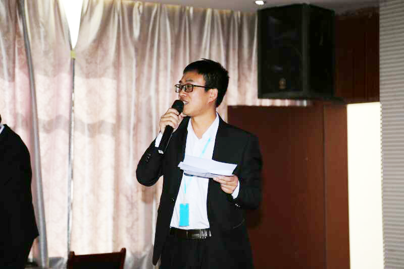 西藏阜康醫院 西藏阜康醫院