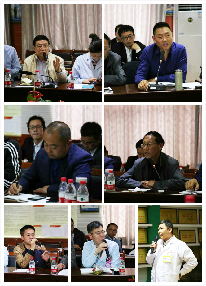 西藏阜康醫院 西藏阜康醫院