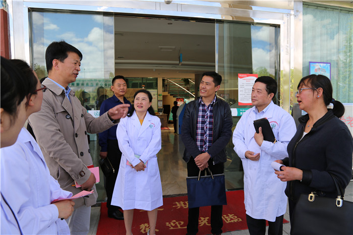 西藏阜康醫院 西藏阜康醫院
