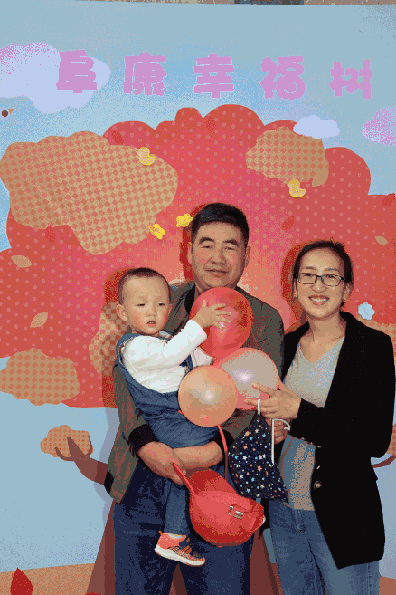 西藏阜康醫院 西藏阜康醫院