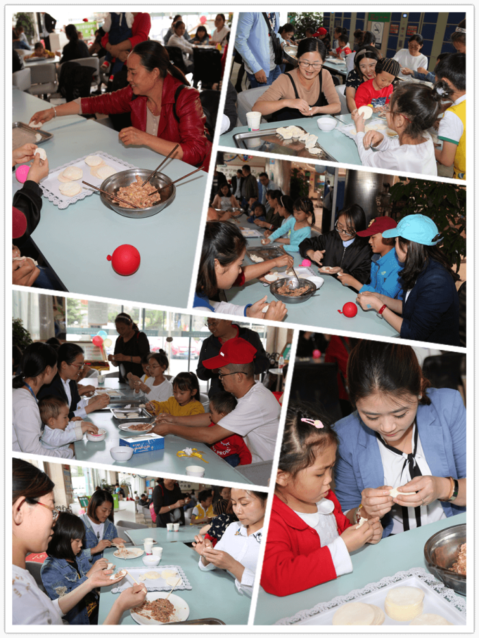 西藏阜康醫院 西藏阜康醫院