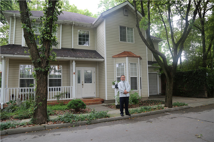 西藏阜康醫院 西藏阜康醫院