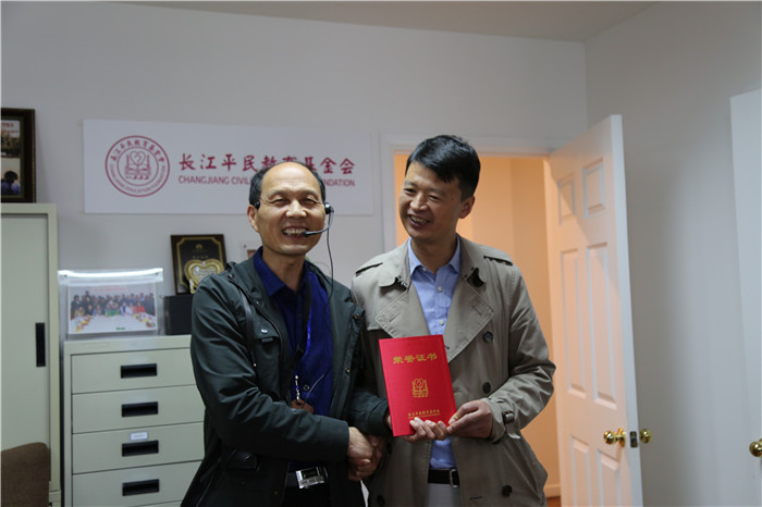 西藏阜康醫院 西藏阜康醫院