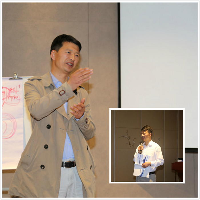 西藏阜康醫院 西藏阜康醫院